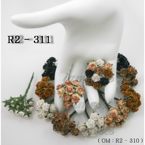Цветы бумажные для скрапбукинга - мини розы, коричневый микс, диам. 1 см, 10 шт
