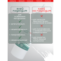 Клей Eukalin 5183 L400, 200 мл Клей Eukalin 5183 L400, 200 мл