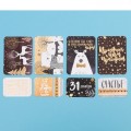 Набор карточек для скрапбукинга «Сияние ночи», 10 × 10,5 см