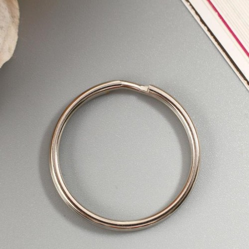 Основа для брелока кольцо, цвет серебро 2,5х2,5 см