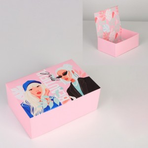 Коробка подарочная "GIirls", 18 × 12 × 8 см